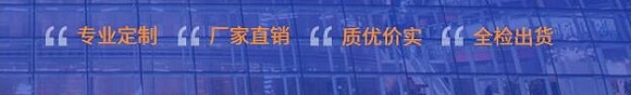 樂山集裝箱房屋
